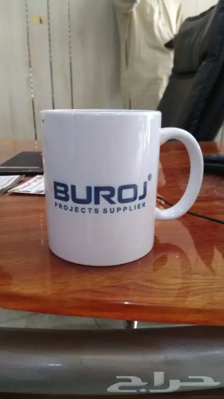 مطبوعات واستكرات واكواب 2