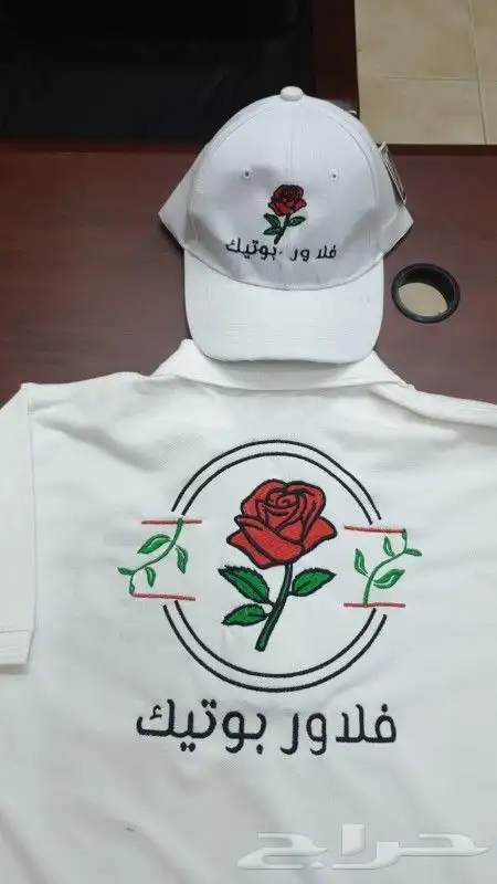 ملابس يونيفورم UNIFORM 11