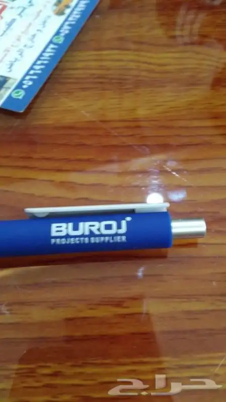 مطبوعات واستكرات واكواب 1