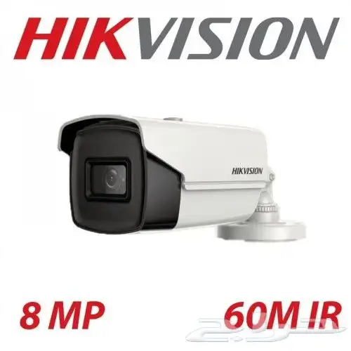 كاميرات مراقبة hikvision 0