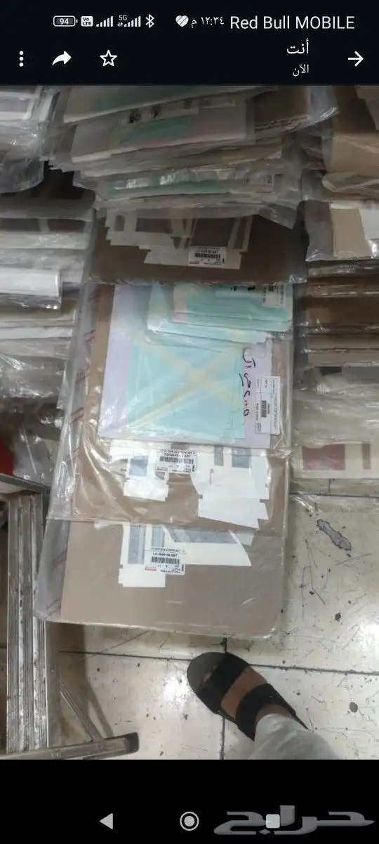 خطوط هايلوكس 2024 2