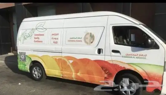 مطبوعات واستكرات واكواب 11