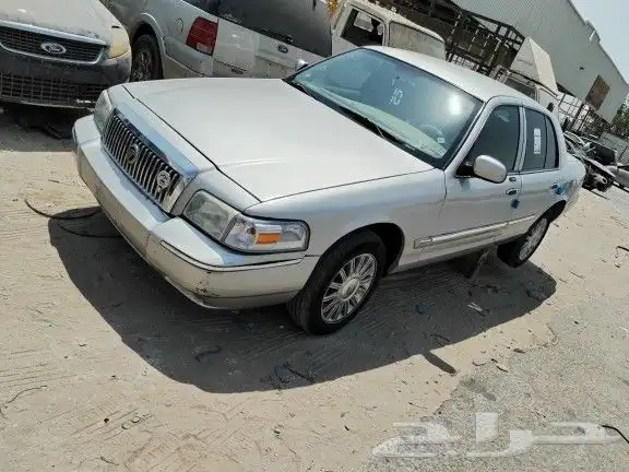 فورد ماركيز 2008 قطع غيار تشليح 0