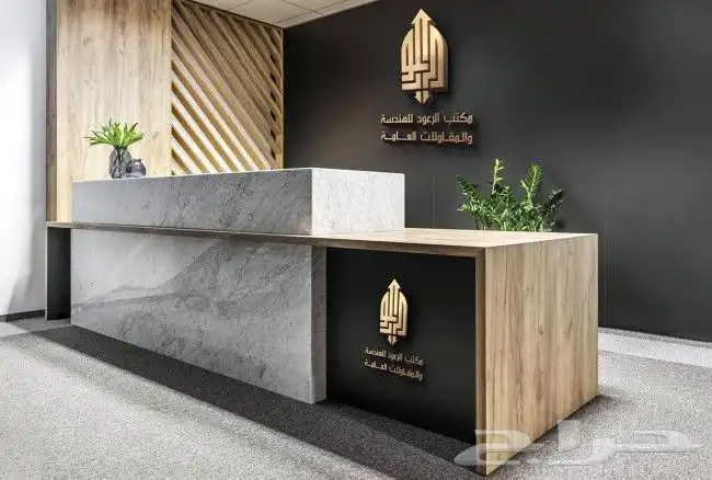 مصمم غرافيك 2