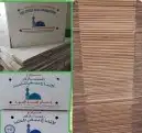 للبيع كراتين بيض نظيفه للنقل العفش وقويه جدا 5