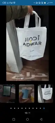 طباعة جميع أنواع طباعه باسرع وقت خصم 50 100 على جميع طباعع 3
