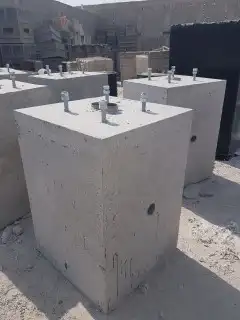 منتجات خرسانيه 2