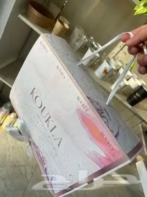 طباعه اكياس بلاستك سفر شرايط ورق تغليف زبده بكج عبايات مجلات 8