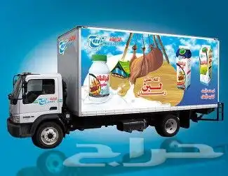 طباعة وتركيب جميع أنواع الستيكر اللاصق والستائر الاعلانية. 31