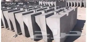 منتجات خرسانيه 15