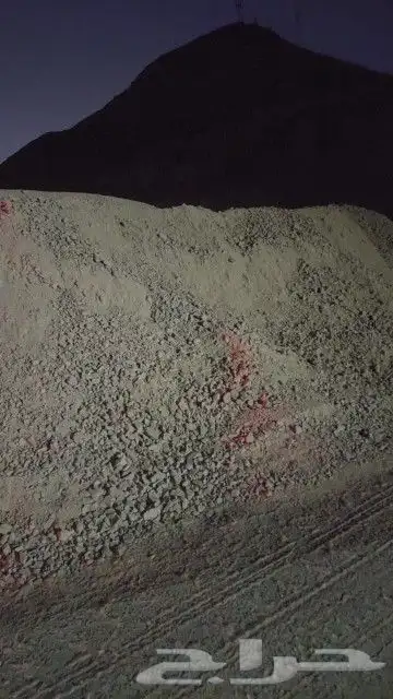 سمبيس كسارة غربال ورباريب ومشايات وغرف 1