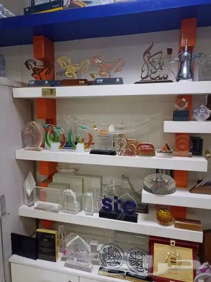 شركة دعاية واعلان 1