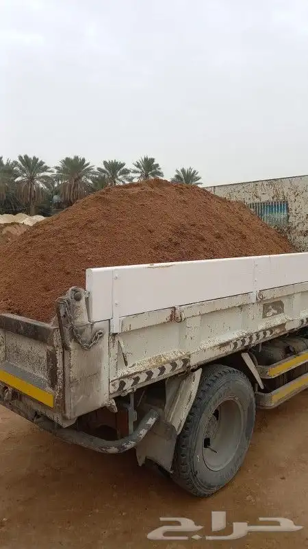 رمل عادي رمل مغسول 5