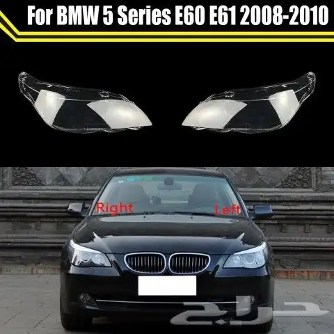 قزاز شمعات BMW G20 الفئة الثالثة 3 10
