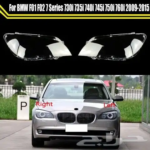 قزاز شمعات BMW G20 الفئة الثالثة 3 6