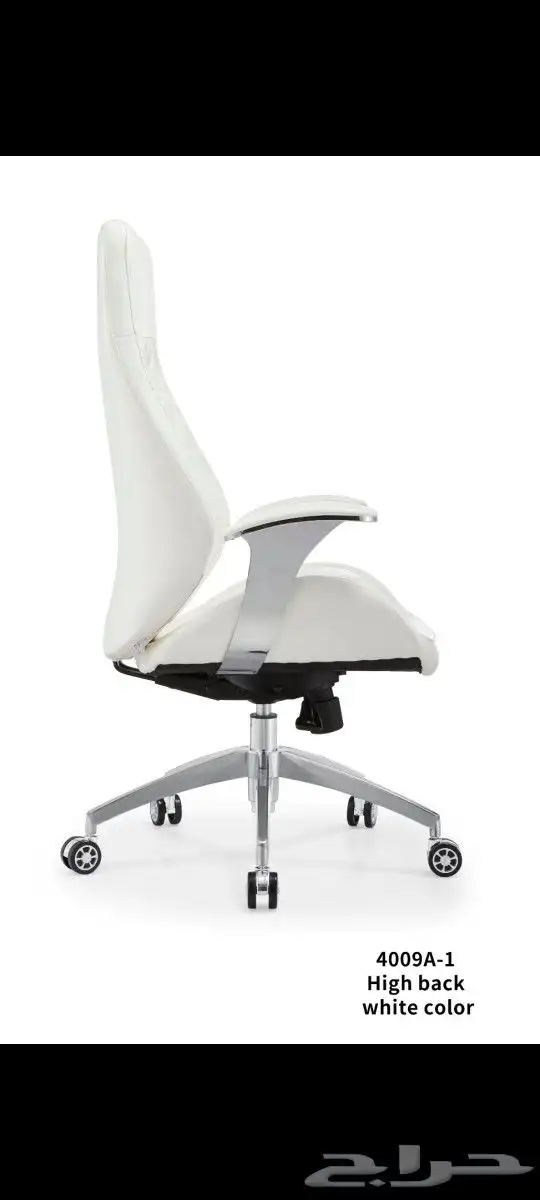 كرسي مكتبي جلد فاخر 7
