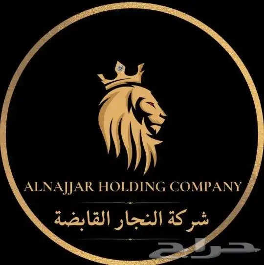 تصاميم شعارات أعلانية وتجارية 14