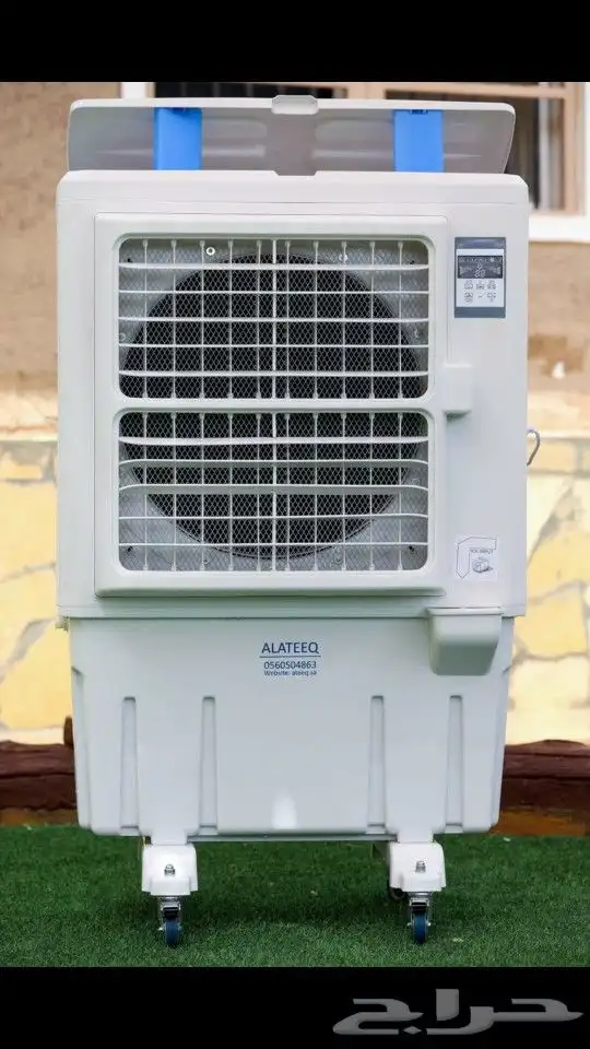 مكيف صحراوي متنقل مع جراب حماية 9