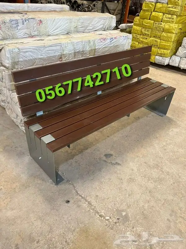 كراسي حدائق 6