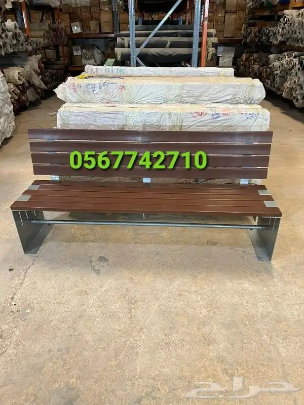 كراسي حدائق 2