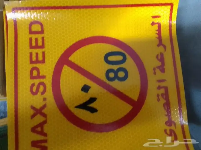 طباعة جميع أنواع طباعه باسرع وقت خصم 50 100 على جميع طباعع 10