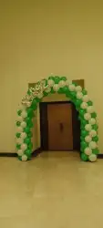 تنسيق بالون اليوم الوطني 9