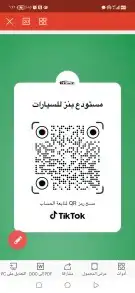 انفنيتي QX70 2019 غير مصدوم 9