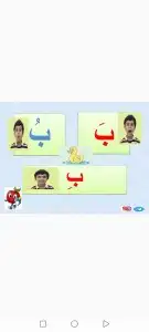 متعهده دروس و معلمه تأسيس و متابعه 0