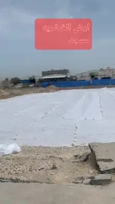 اعمال الاحلال ومعالجه التربه 2