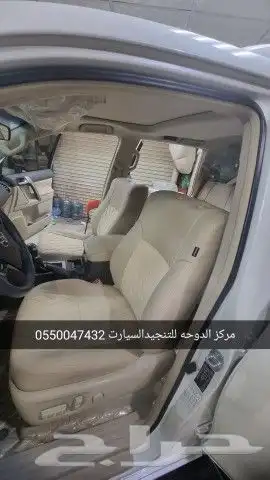 تنجيد مراتب برادو 2022 6
