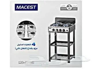 موقد 4 عين 1