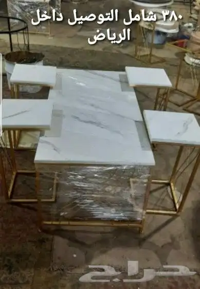 طاولات ارضي ومرتفع وبلازما 30