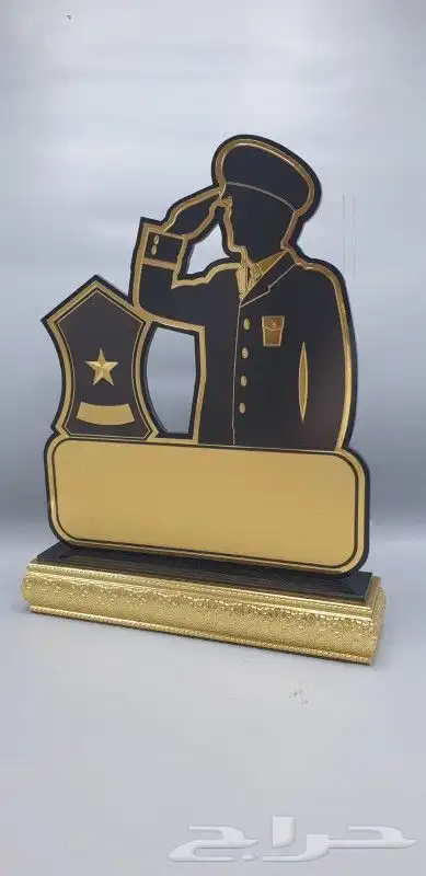 دروع تذكارية وبأرخص الأسعار بمناسبة اليوم الوطني 33