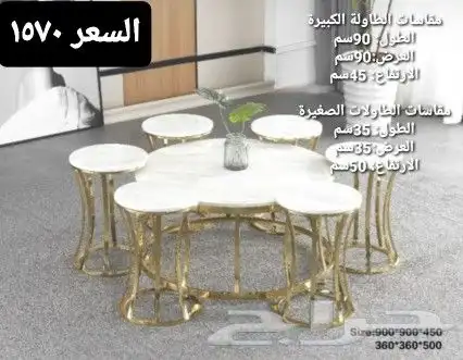 طاولات رخام واستيل 7
