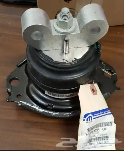 قطع غيار موبار 0