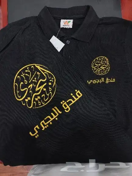 تيشرتات كابات مرايل سديريات 9