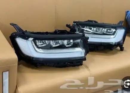 ترهيم من سعودي الاوراد الساير 2023 3