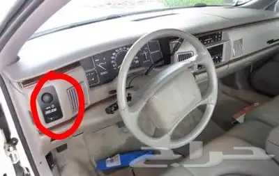 مفتاح انوار بيوك 94_95 زيق صدام خلفي 3