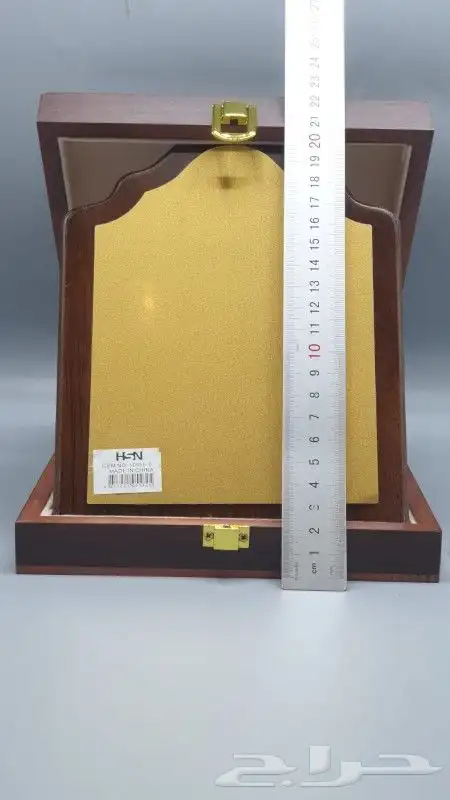 دروع تذكارية وبأرخص الأسعار بمناسبة اليوم الوطني 19