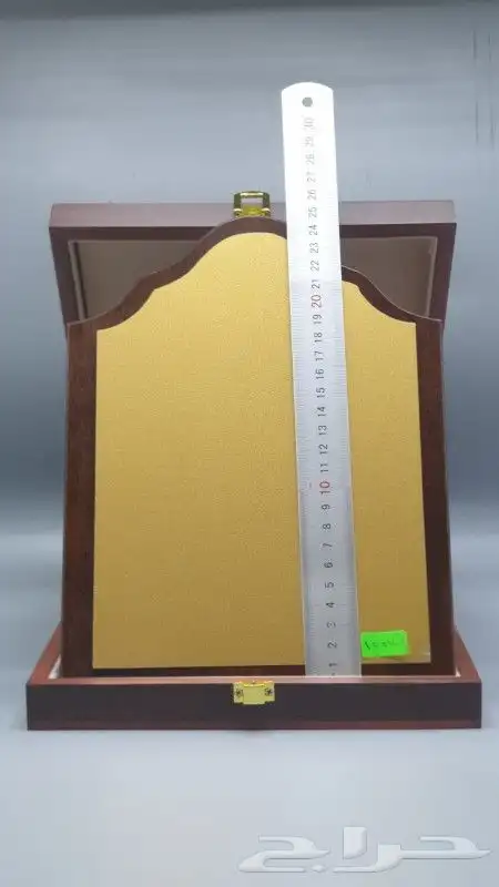 دروع تذكارية وبأرخص الأسعار بمناسبة اليوم الوطني 18