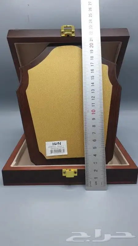 دروع تذكارية وبأرخص الأسعار بمناسبة اليوم الوطني 22