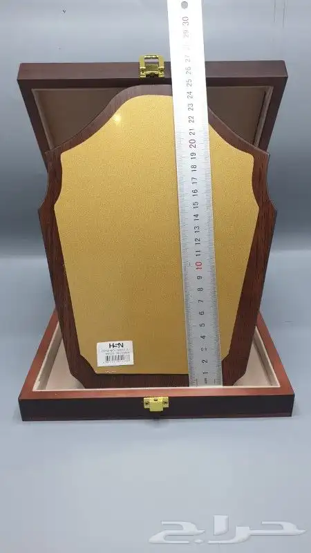 دروع تذكارية وبأرخص الأسعار بمناسبة اليوم الوطني 23