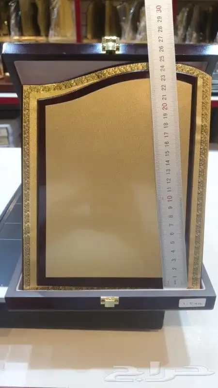 دروع تذكارية وبأرخص الأسعار بمناسبة اليوم الوطني 10