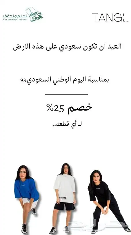 مصممة صور وفيديو 1