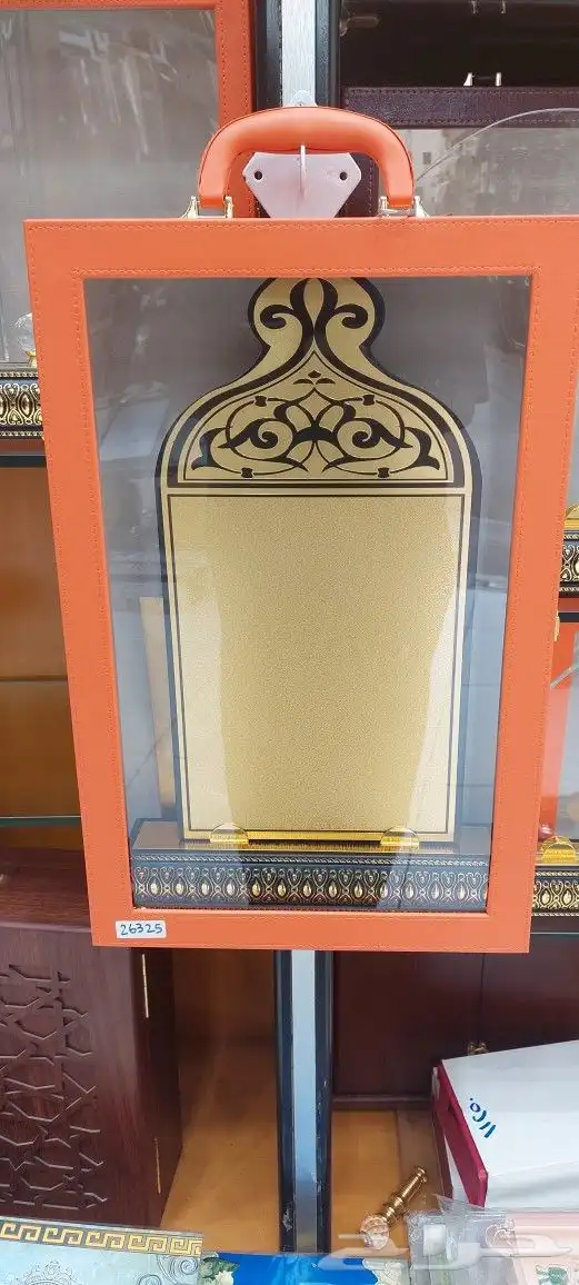 دروع تذكارية وبأرخص الأسعار بمناسبة اليوم الوطني 2