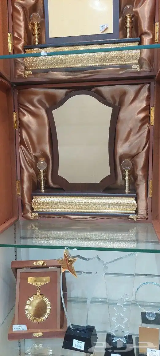 دروع تذكارية وبأرخص الأسعار بمناسبة اليوم الوطني 7