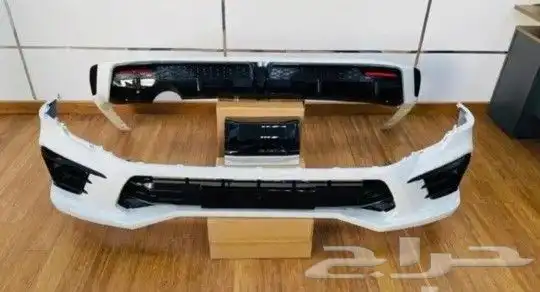 ترهيم من سعودي الاوراد الساير 2023 0