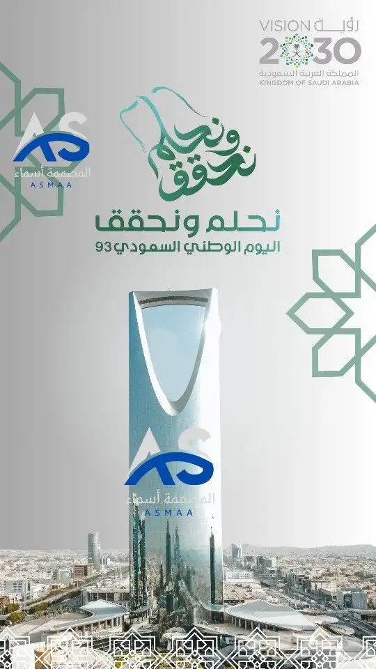 مصممة صور وفيديو 3