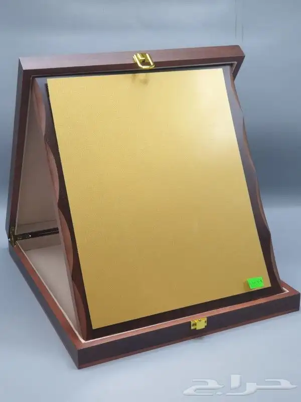 دروع تذكارية وبأرخص الأسعار بمناسبة اليوم الوطني 17