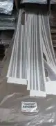 استكرات وخطوط شاص وهيلوكس وربع وكاله صني 4